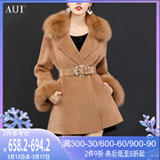 aui狐狸毛领小个子毛呢外套，女2024冬季驼色，收腰呢子大衣加厚