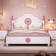 儿童床女孩公主床单人床，1.2米1.5米现代简约美式床小学生实木床