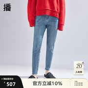 播蓝色牛仔裤女商场同款韩版小个子高腰显瘦修身铅笔裤BDR1KD0176