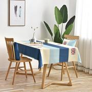防水桌布几何条纹蓝色台布地中海风格圆桌盖布旗帜印花家用桌布