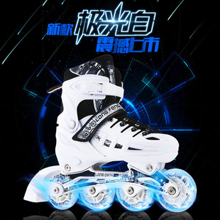 溜冰鞋成人男女专业轮滑鞋成年直排轮单排平花鞋儿童滑冰鞋旱冰鞋