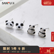 三福925银锆石熊猫耳钉，一对时尚首饰，装饰耳环耳饰饰品827119