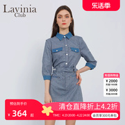 Lavinia Club拉维妮娅连衣裙夏季假两件法式工装风牛仔拼接裙