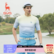 svg高尔夫服装春夏男士，运动针织短袖翻领，t恤衫mj0tk032