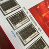 集总邮品2007年邮票年册北方册  年册集邮册