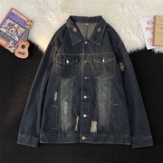 美式破洞牛仔外套男秋季宽松水洗做旧上衣青少年休闲痞帅工装夹克