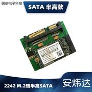 8G 16G 24G 32G 64G 2.5 半高SATA小容量固态硬盘SSD笔记本台议价