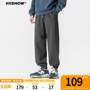 VIISHOW休闲裤男秋季潮牌宽松重磅卫裤美式复古斜纹直筒运动裤子