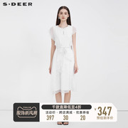 sdeer圣迪奥小众设计连衣裙，女条纹网纱收腰长裙s223z123v