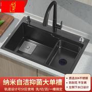 纳米水槽304不锈钢大单槽厨房洗菜盆手工盆洗碗槽家用左侧排水黑