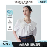 TeenieWeenie小熊女装2024夏装蕾丝娃娃领短袖衬衫设计感上衣