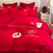 结婚喜字刺绣婚庆四件套大红被套床单新房备婚家纺床上用品六件套
