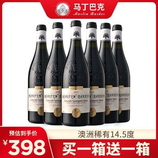 澳洲进口红酒14.5度干红，750ml澳大利亚西拉葡萄酒整箱高档礼盒装