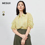 mesux米岫女装夏季高支，烧毛棉抽绳，泡泡袖短袖衬衫mkmdc301