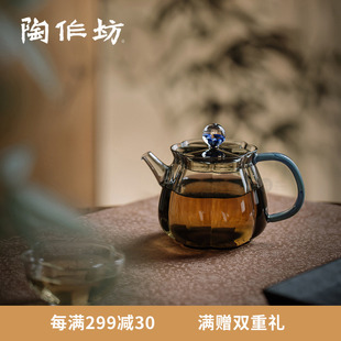 陶作坊梅花小壶玻璃壶单壶小茶壶功夫茶具茶席耐温耐热