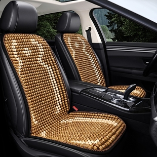 马自达6睿翼CX30专用木珠子汽车坐垫座椅全包凉垫座垫套四季通用