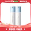 韩国直邮LANEIGE 乳液/面霜 水银蓝HA乳液 120ml (选1)