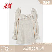HM女装连衣裙2023冬季时尚泡泡短袖方领复古格纹短裙0967065