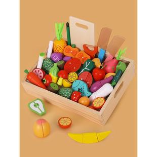 切切乐玩具水果磁铁蔬菜，切水果木质磁性，男孩木制女孩厨房儿童仿真