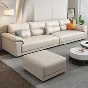 cbd极简真皮沙发，组合客厅简约现代小户型奶油风直排四人头层