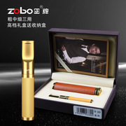 ZOBO正牌烟嘴过滤循环型可清洗粗中细一体三用金属过滤嘴赠送