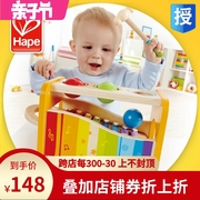 Hape敲琴台小木琴儿童益智玩具1-2岁女孩一周岁男宝宝生日礼物