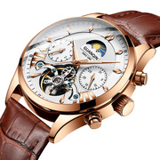  男钢带手表夜光瑞士机械全自动陀飞轮时尚精钢皮带国产腕表