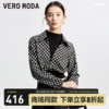 Vero Moda上衣女2024春夏半高领假两件长袖通勤优雅收腰短款