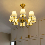 全铜美式吊灯客厅灯具简约卧室房间灯轻奢，餐厅创意大气法式复古灯