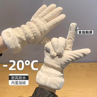 手套冬季女保暖韩版可爱