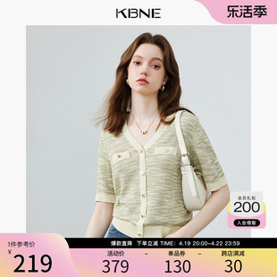 针织衫女设计感薄毛衣，kbne2024夏季今年流行漂亮法式显瘦上衣