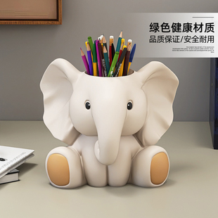 创意大象笔筒装饰摆件办公室桌面摆设学生儿童文具收纳盒生日礼物