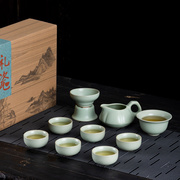 汝窑功夫茶具套装陶瓷茶壶盖碗，茶杯茶盘轻奢高档家用喝茶中式