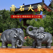 青石石头大象石雕象如意葫芦小象摆件家用门口石象招财象原石雕刻