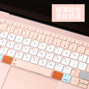 jrc适用于苹果macbook笔记本pro16电脑15键盘膜air13快捷键os系统功能，保护膜mac12办公14快捷键标注透光