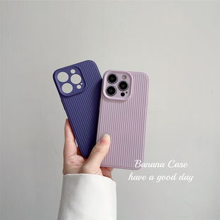 BananaCase简约紫色系立体条纹适用14promax苹果15pro手机壳iPhone13全包边12pro淡紫色防摔12保护套