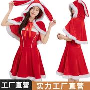 圣诞节服装跨境圣诞节cosplay服装，成人女火红垂耳兔披肩连衣裙