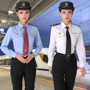 女款白色蓝色铁路制服衬衫，列车长高铁动车，乘务员票务服务员工作服