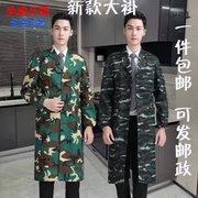 工作服蓝大褂迷彩耐磨工作服时尚男女工地干活大褂车间工作服搬运