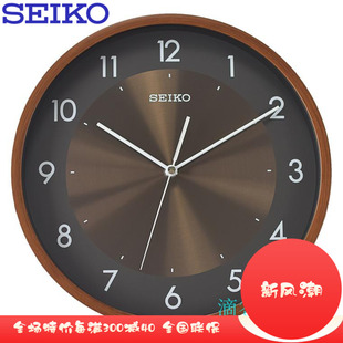 授权seiko日本精工钟表，12寸静音挂钟现代简约客厅时钟qxa615b