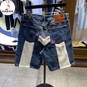 EVISU 福神男装2024秋季新品美式复古牛仔短裤 2EAMAM4DS1144STDN