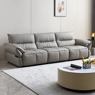 布雷尔真皮沙发意式极简客厅组合现代轻奢高档直排三人位沙发