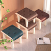小凳子家用现代简约塑料板凳客厅矮凳结实耐用茶几方凳创意换鞋凳