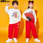 儿童喜庆演出服女童春季舞蹈服啦啦队男童街舞，潮服中国红运动套装