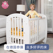 婴儿床多功能新生儿bb床儿童床环保，塑料宝宝摇篮床，出口欧式宝宝床