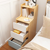 床头柜超窄小型卧室现代简约床边柜实木色简易迷你储物收纳小柜子