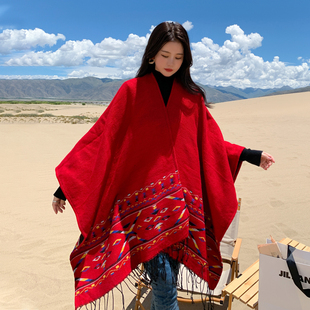 大红色民族风斗篷披肩外搭女2023秋冬西藏大西北沙漠旅游穿搭