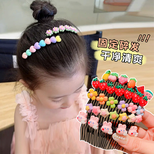 儿童可爱碎发神器发梳女童刘海，发夹小女孩前额后脑勺发卡宝宝插梳