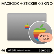 skinat适用于苹果logo贴纸macbookair15保护套贴膜macbooklogo贴苹果电脑标志卡通保护膜macpro14膜
