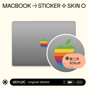 skinat适用于苹果logo贴纸macbookair15保护套贴膜，macbooklogo贴苹果电脑标志，卡通保护膜macpro14膜